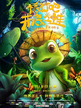 欧美日韩亚洲成人