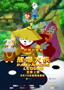 欧美日韩亚洲成人